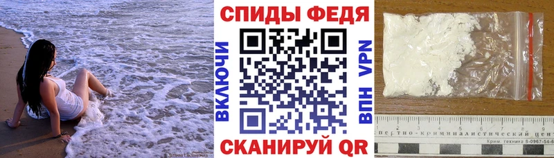 Amphetamine 98%  Купить закладки  Саяногорск 