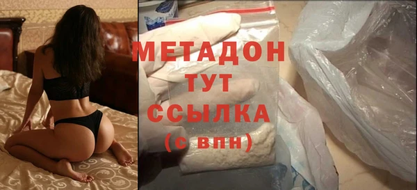 apvp Верхний Тагил