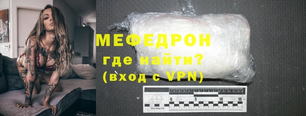 синтетический гашиш Верея