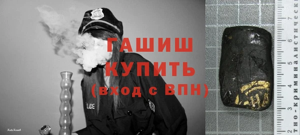 jwh Верхнеуральск