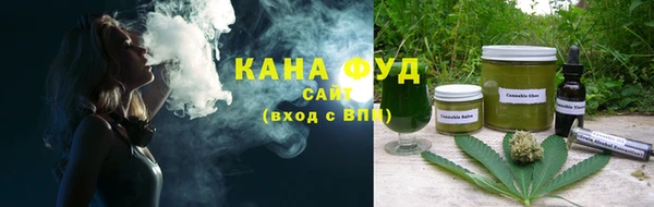 синтетический гашиш Верея