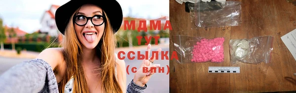jwh Верхнеуральск