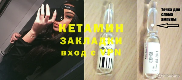jwh Верхнеуральск