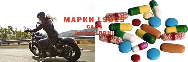 apvp Верхний Тагил