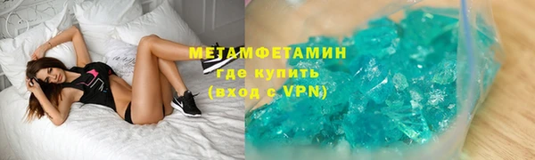 apvp Верхний Тагил