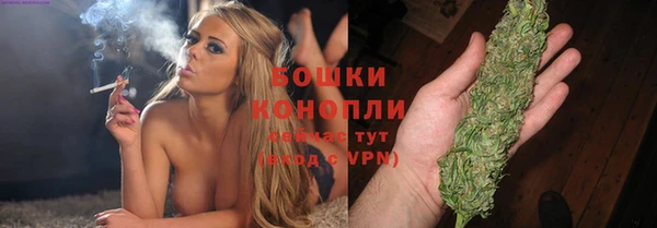 apvp Верхний Тагил
