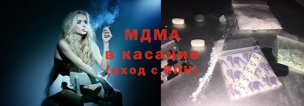 jwh Верхнеуральск