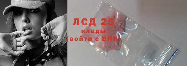 jwh Верхнеуральск