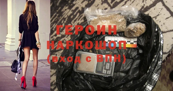 jwh Верхнеуральск