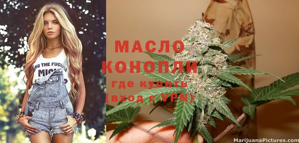 jwh Верхнеуральск