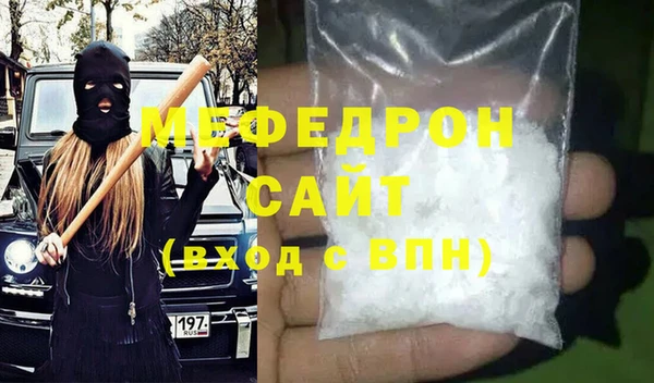синтетический гашиш Верея