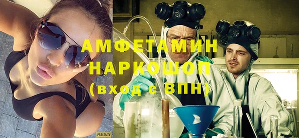 jwh Верхнеуральск