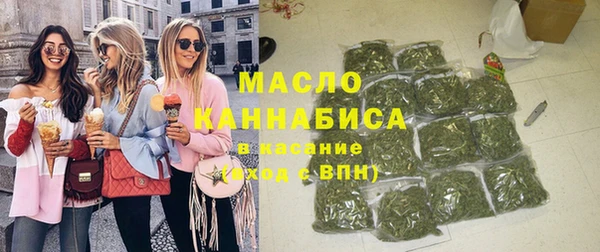 jwh Верхнеуральск