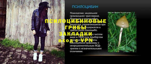 jwh Верхнеуральск