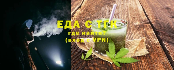 apvp Верхний Тагил