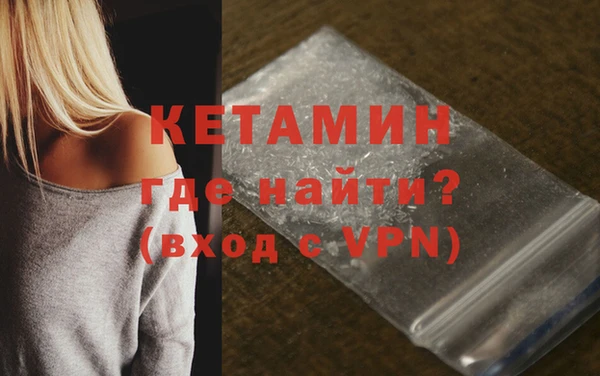 apvp Верхний Тагил