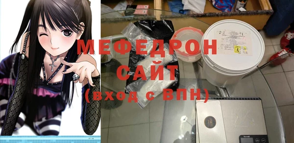 синтетический гашиш Верея