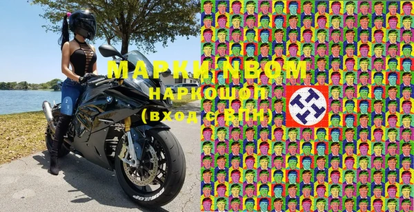 jwh Верхнеуральск