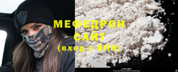 jwh Верхнеуральск
