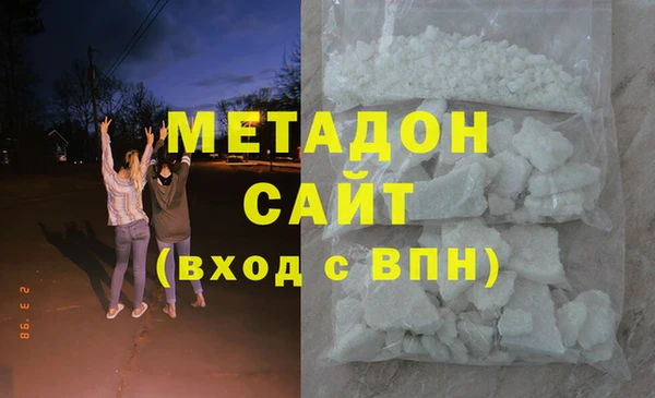 apvp Верхний Тагил
