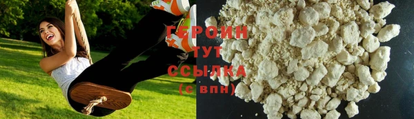 jwh Верхнеуральск