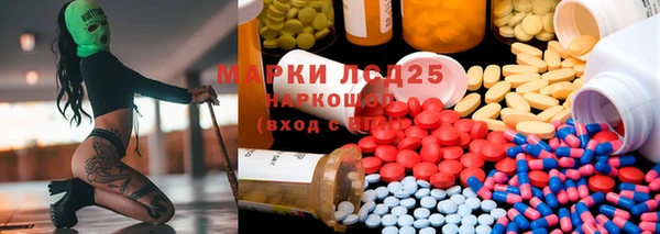 apvp Верхний Тагил