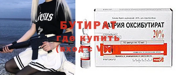 jwh Верхнеуральск