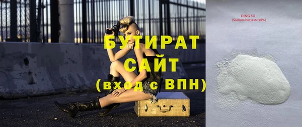 jwh Верхнеуральск